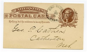 Image description is not available for PHO-264-821